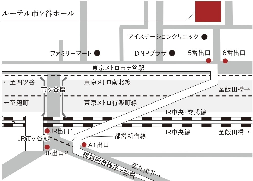 ルーテル市ヶ谷ホール アクセスマップ